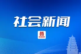 中学生课后校园踢球受伤 该不该适用 “自甘风险”条款？图片