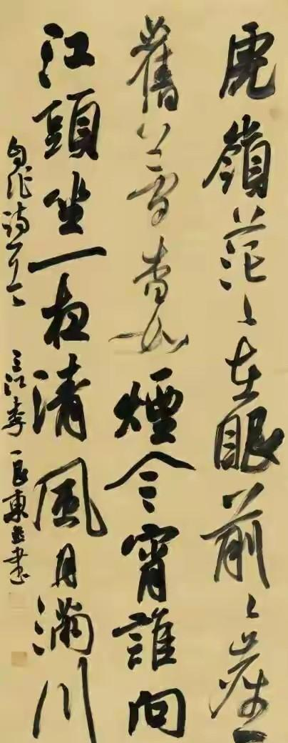 22名学员同时入国展、站街头义写春联：李良东咋和别人不一样