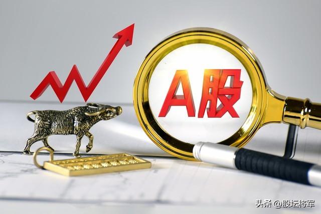 A股：今晚5大利好，财政部、税务总局出利好，冲高回落，明天怎走