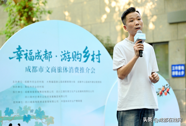 消夏夜不停歇！成都6条精品线路，带你领略文商旅体新风采