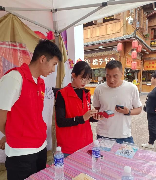 团委在行动！——和和美美 “青”力“青”为