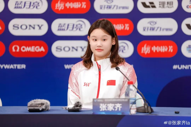 太突然！21岁奥运冠军宣布退役，曾搭档陈芋汐获金牌；13岁横空出世，一段可爱采访圈粉无数