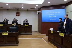 新规后上海首例宣判！出租车撞人后，医保基金垫付的4万余元谁来支付？图片