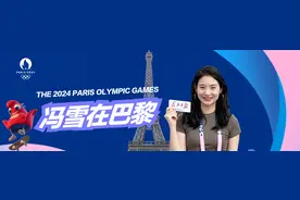 昌雅妮赛后接受长江日报记者采访，摘铜后特别想吃豆皮热干面图片