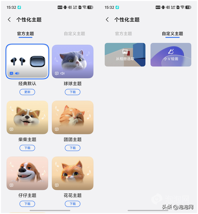 vivo TWS 5 Hi-Fi版体验：原声旗舰，随时享受好音质