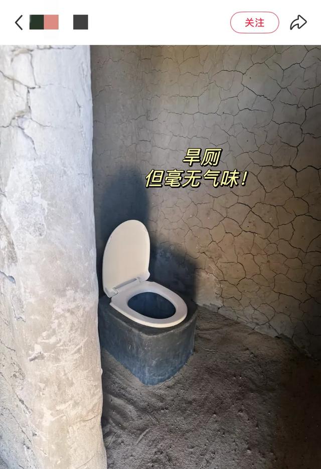 出国旅游鄙视链顶端：敢去非洲的人