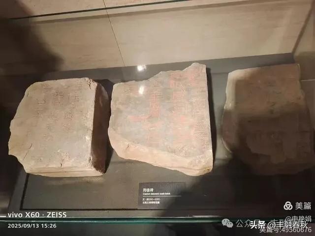 山海之间,触摸长城的千年脉搏|申艳娟