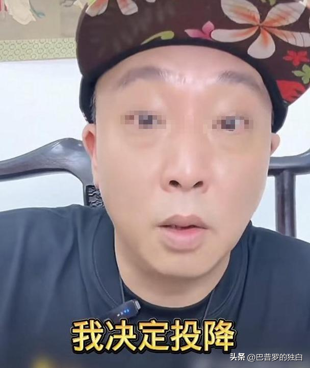 九月没过完，传来3位名人被抓，没有一个值得同情，都是咎由自取