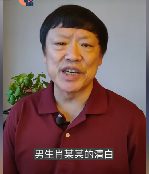 武大性骚扰案反转？受害人回应，恶心一幕出现，胡锡进怒斥不公