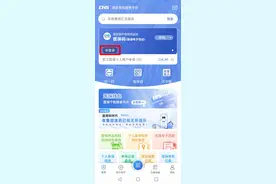 【儿女的钱，能转给爸妈看病买药了】——内蒙古开通医保钱包转账，医保余额秒变父母看病钱图片