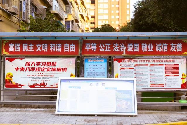 漫步未央 邂逅14个值得驻足的温情角落（上）