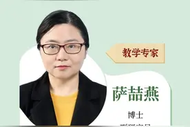 降糖控糖，中医有哪些好秘诀？省级中医专家教你几招，真的实用！图片