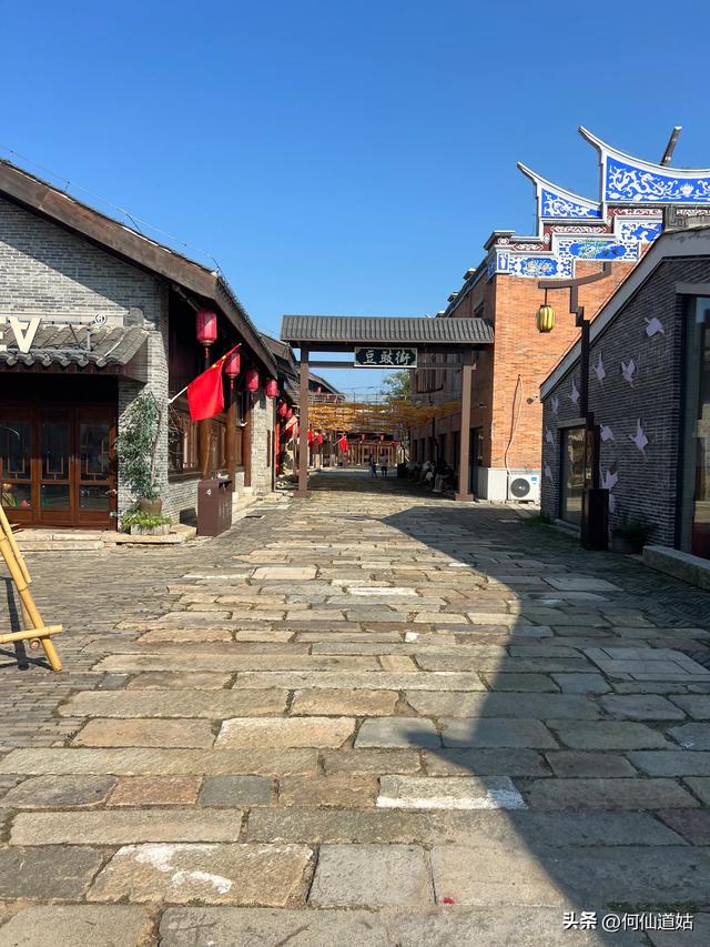 吴城排工巷及豆豉街