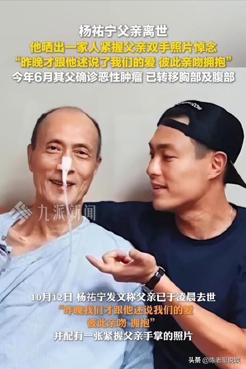 一路走好！才9天就有4位名人接连去世，最小的53岁、最大的103岁