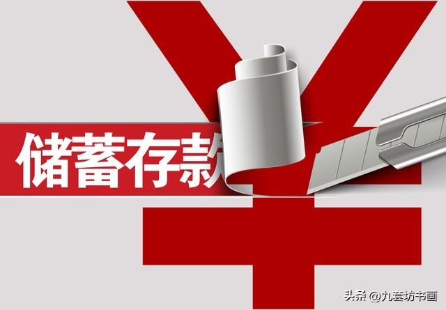 房价未来十年走向，终于有了定心丸