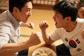 韩国在美国申请饺子专利，华人商会迅速采取反击图片