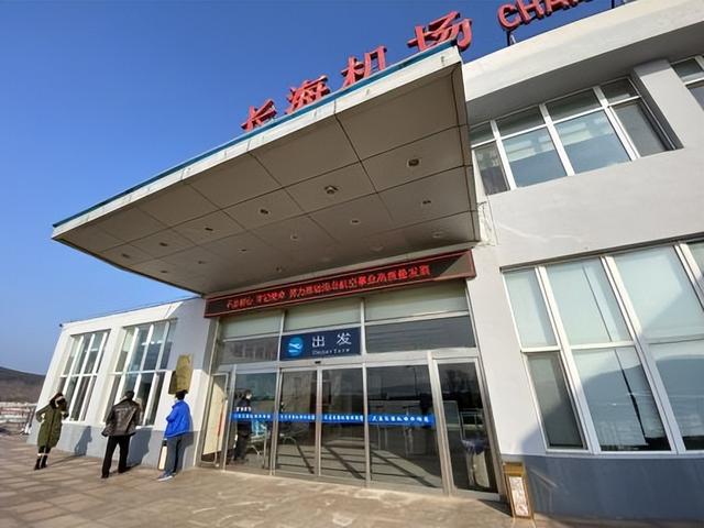 中国最“接地气”的机场，门前种菜、人齐就飞，翻修仍藏硬核底色