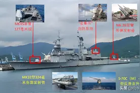 台湾唯一现役的大型驱逐舰基隆级还堪重用吗图片