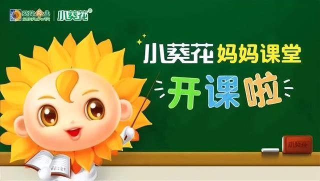 六千万请的军师坑惨西贝！建议贾国龙查查华与华，是不是卧底？