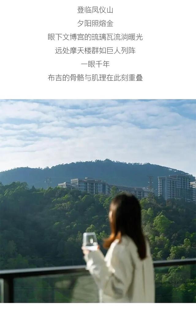 “趣龙岗”打卡新地标！全城玩咖速集结→