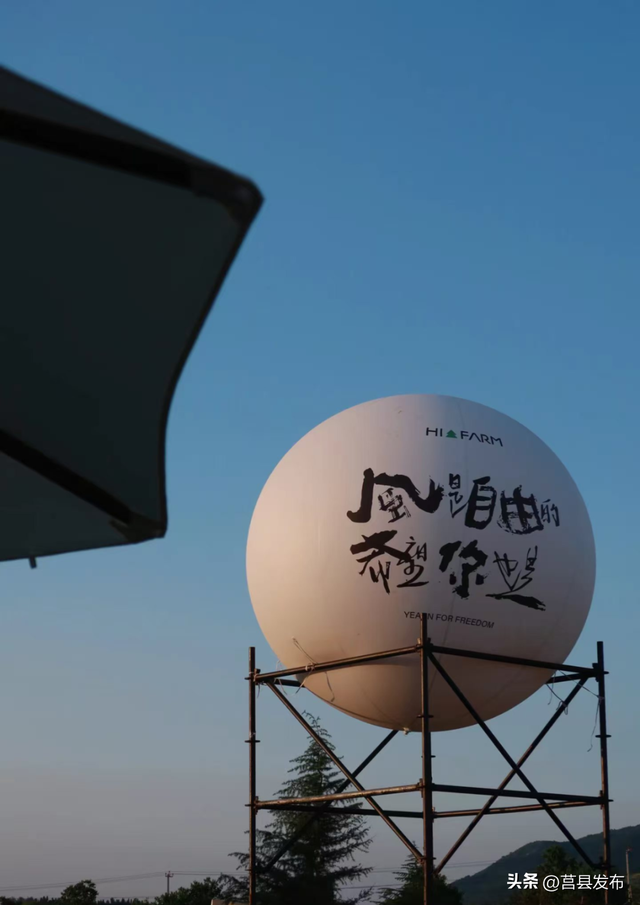 日照有一个美好的地方叫：龙山！