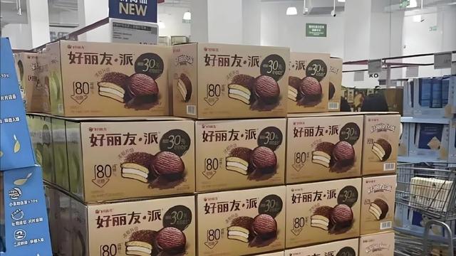 山姆遭遇“选品风波”