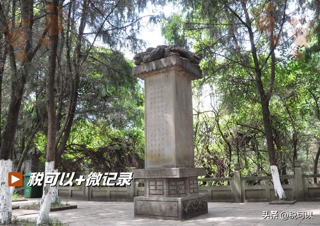剑阁普安镇纪行：登上鹤鸣山，仰望剑州白塔雄姿！