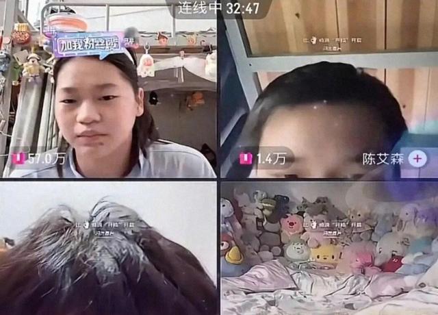 人民日报发声全红婵捐赠直播收入，释放3大信号，郭晶晶说对了