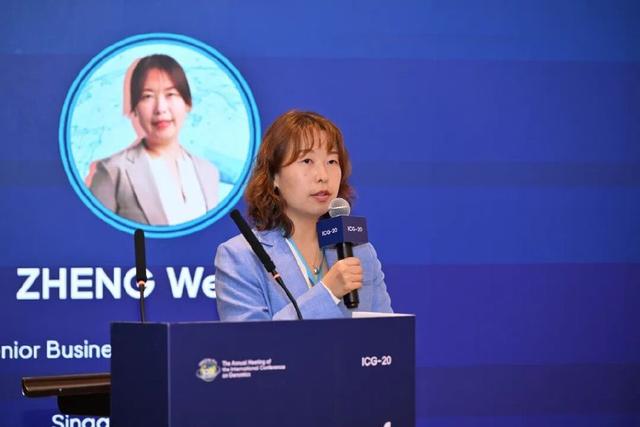 齐聚杭州！华大联合北大、华为云共筑中国精准医学研究新基石