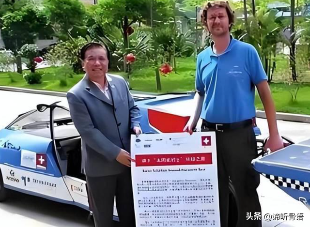 美方扶持的4位中国富豪开始露头了：在华疯狂捞金，扭头捐给美国