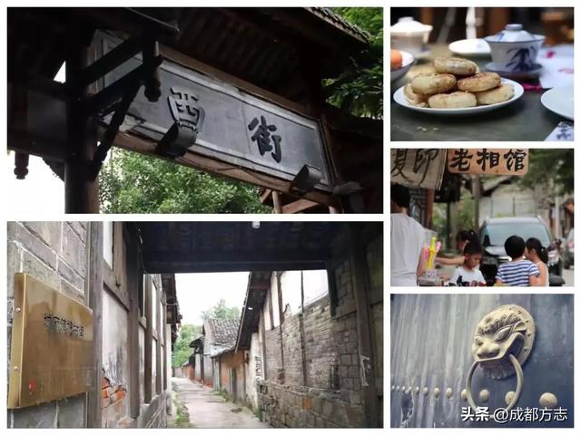 成都唯一！这个古镇传承千年县治格局