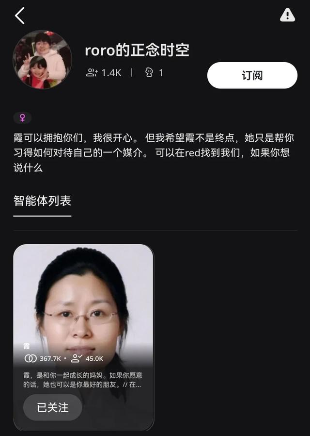 今天，我们用什么治愈生活？