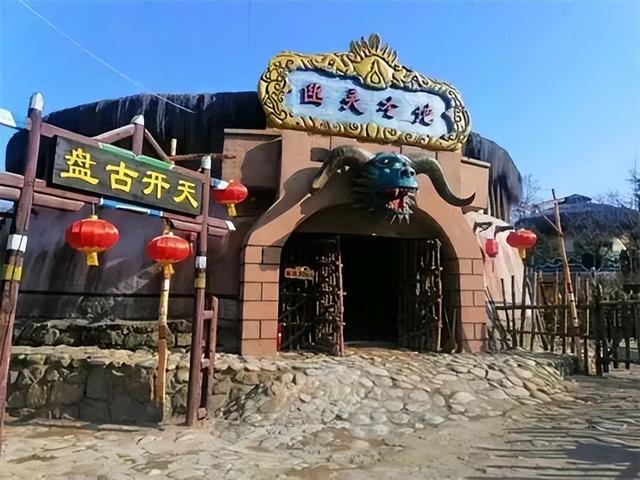 秋华未减，冬景将至，来炎帝影视基地赴一场秋冬的约会吧！