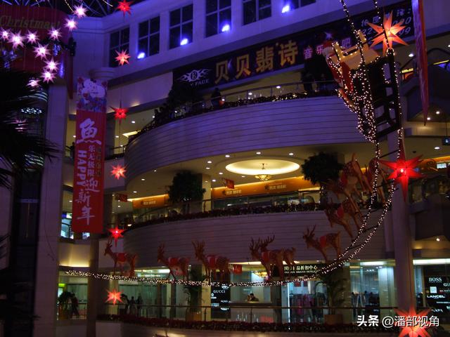 无锡记忆：2006年12月的保利广场