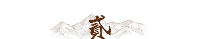 永璂：清朝最惨皇子，被称“穿孝阿哥”，生前无爵位，死后受屈辱