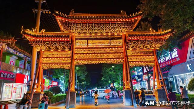 古建遗韵与人间烟火的互动乐章——山西代县游记