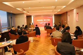 共话发展，携手共赢——浙商银行南昌分行成功举办金融顾问服务上市公司主题沙龙活动图片