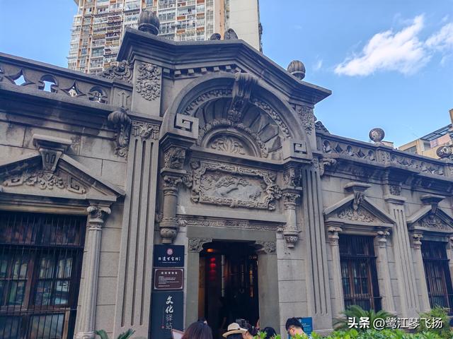 2025国庆游温州：朱自清故居和南戏博物馆（二）