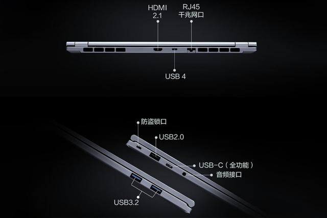 3000元笔记本：小新14、荣耀X14 Plus、无界14X斗战版哪个好？
