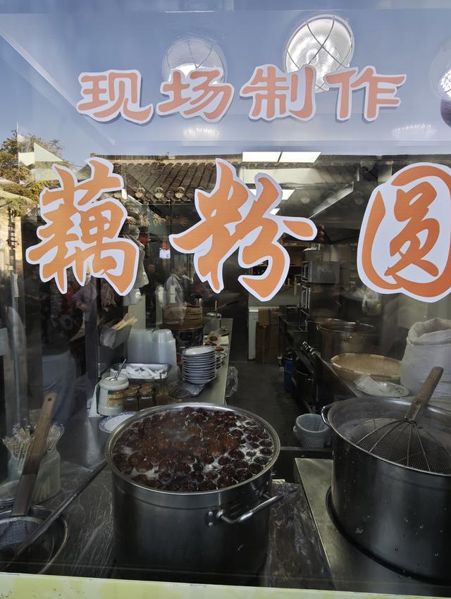 江苏扬州镇江南京五日游