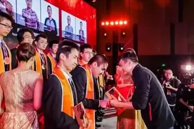 10年发了1个亿，突然发现不止阿里数学大赛，马云还搞了这些奖！图片