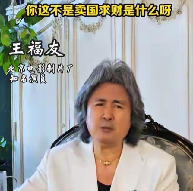 北大发文祝贺王楚钦全运会男团夺冠