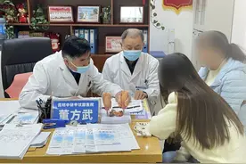 甲状腺结节不要怕！报告上若没有这6个“字样”，先别切除！图片