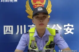 高速上能跑143了？新交规超速20%内不扣分，交警权威解读来了图片