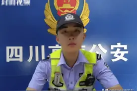 高速上能跑143了？新交规超速20%内不扣分，交警权威解读来了图片