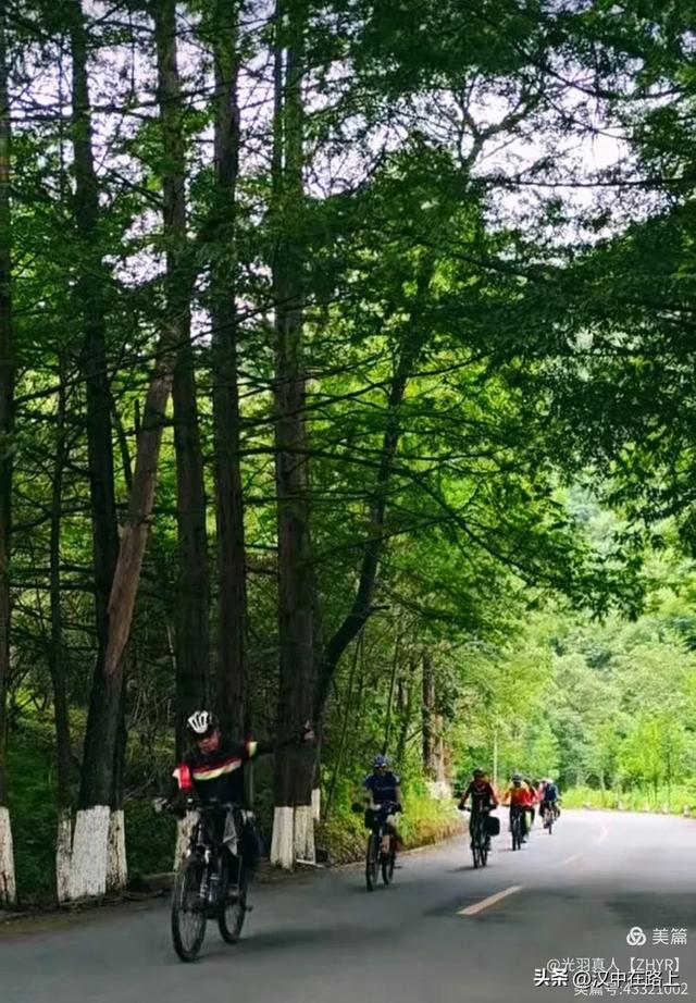 秦岭深处好风光——汉中三日骑游环线寻凉记！