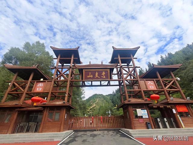 夏日避暑何处去？焉支山“天然氧吧”等你来寻