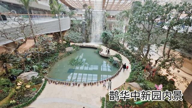 古今交响 诗画鹊华