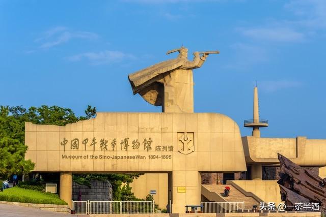 第一次来威海旅游，玩哪里？怎么玩？这篇文章告诉你