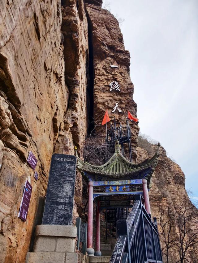 【河南行-2】去河南,一定要去一次红旗渠!